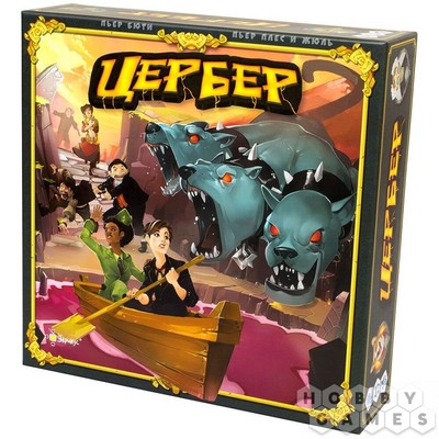 Цербер/Cerberus: Board Game, 3-7 players, 45+ minutes, Ru