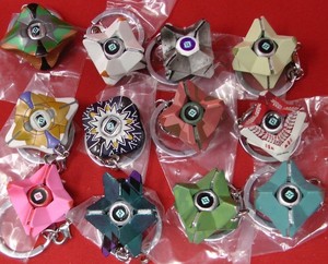 destiny funko keychain