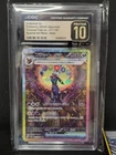 2024 Terastal Fest ex Umbreon ex-Holo Special Art Rare #217/187 PRISTINE CGC 10