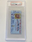 Julius Dr. J Erving Signed 1977 All Star Game MVP Ticket 76ers PSA DNA 2 Auto 10