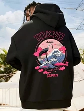 [Graphic Hoodie] Plus Size Men's Tokyo Japan Graphic Hoodie  Gray with Pink Red-