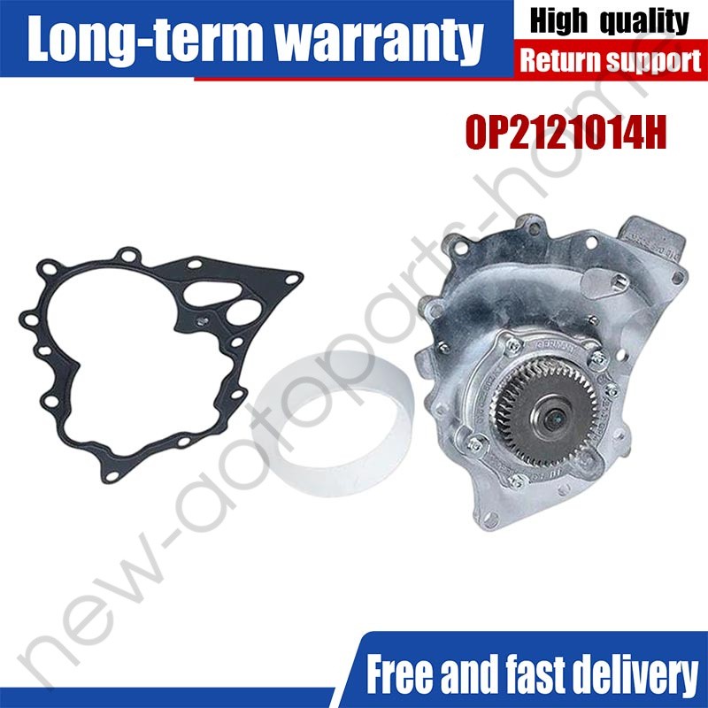 Lamborghini Urus Water pump P/N 0P2121014H