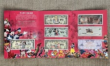 Commemorative Disney Dollars Set, $1 & $5, UNC
