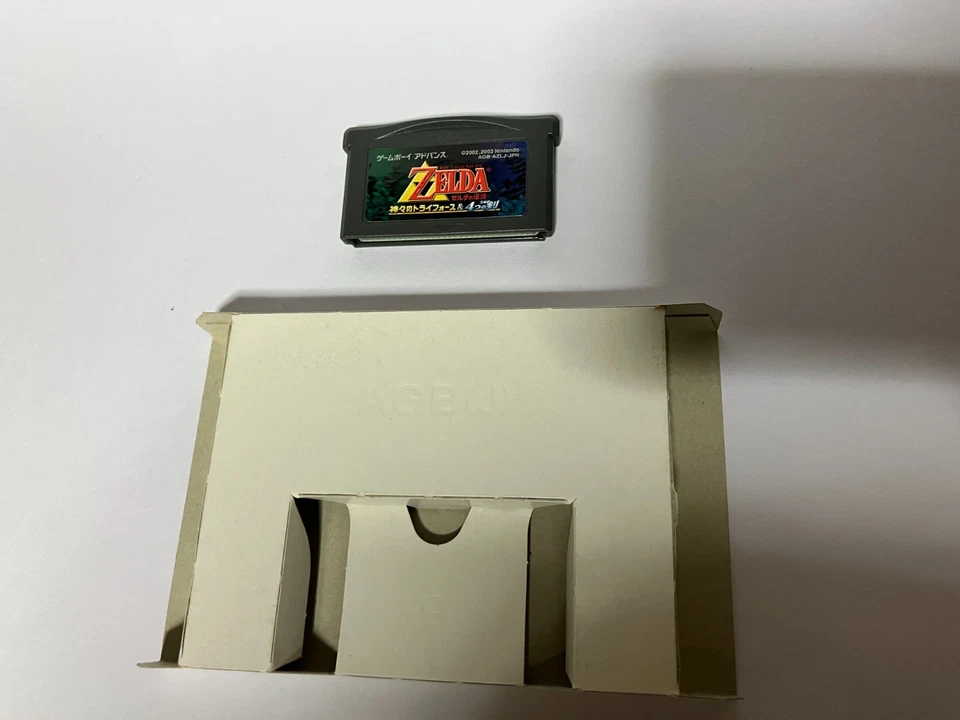 Nintendo The Legend of Zelda A Link to the Past & Four Swords Japan GBA CIB Test - Image 3 of 4