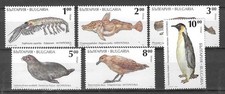 Bulgaria 1995 Fauna Wildlife Marinelife Fisch Fish Bird Seal Whale compl set MNH