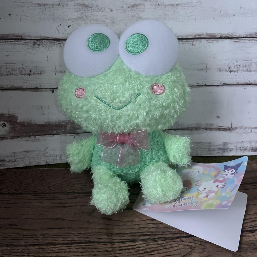 Sanrio Kerokerokeroppi Cotton Candy Plush Toy 6.3