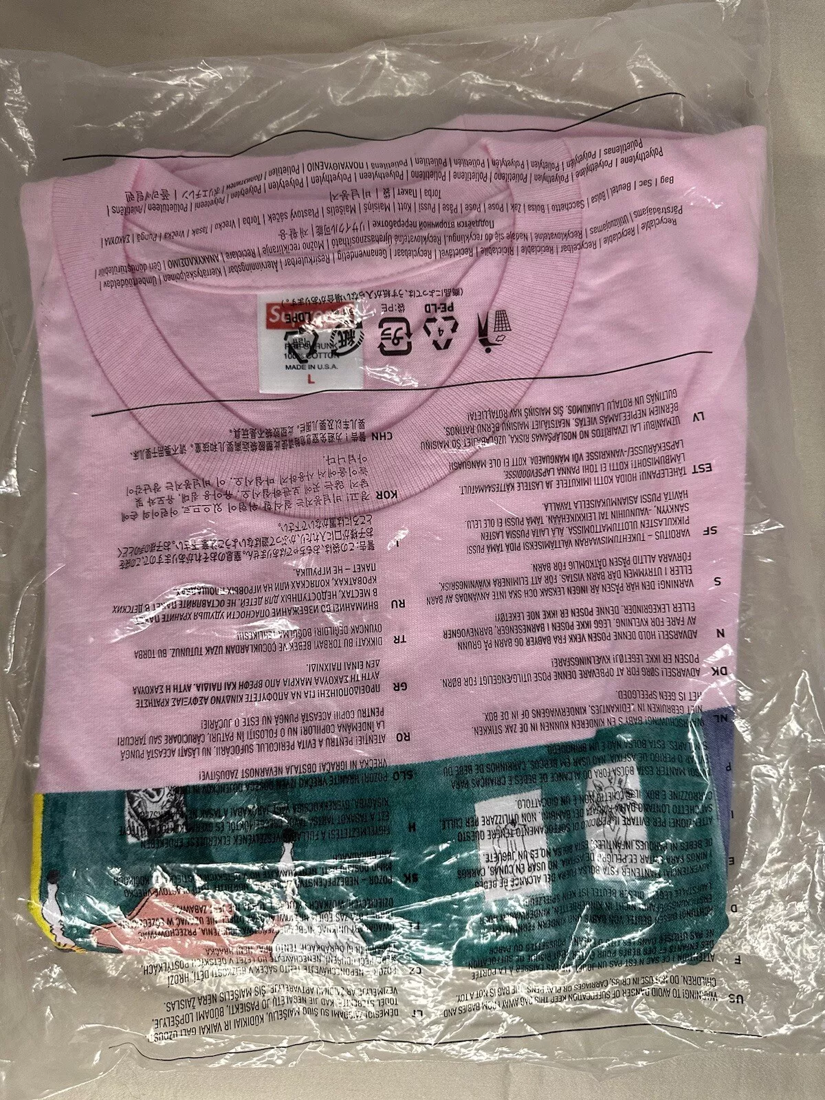 Tee shirt de chambre Supreme   Rose clair   Large FW18