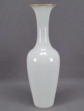 KPM Berlin White Glazed & Gold Rimmed Asia Form 11 Inch Vase Circa 1975