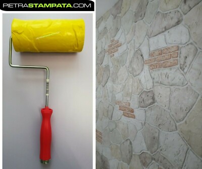 Concrete Cement Textured Roller Stamp Limestone