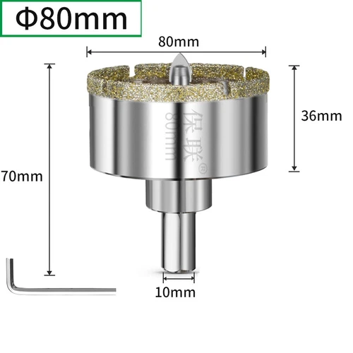 Diamantbohrer 16mm - 120mm Bohrkrone Lochsäge Fliesenbohrer Keramik Marmor Glas - Picture 33 of 41
