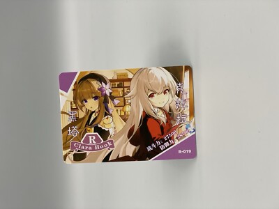Honkai Star Rail Sammelkarten - R-019 Clara & Hook/ Herta