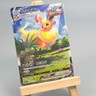 Pokemon TCG Chinese Flareon VMAX RR - Crown Zenith, CsHC-003 HOLO NM