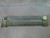 SuperMicro W-778-A-0 W-778-B-0 2U Server Rack Mount Sliding Outer Rails (V843)