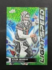 2025 Topps Cosmic Chrome Kyler Murray Green Space Dust Refractor (RAW)