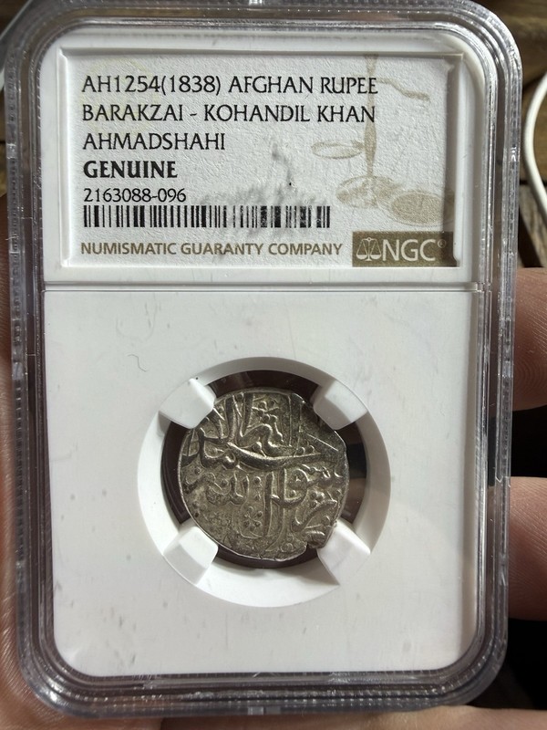 NGC Genuine 1838 Barakzai Kohandil Khan Ahmadshahi Silver Afghan Rupee