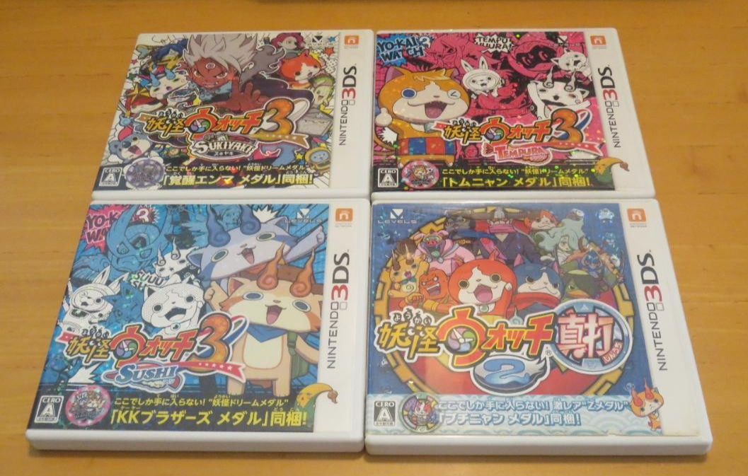 Yokai Youkai Watch Sinuchi & 3 Sushi Tempura Sukiyaki set Nintendo