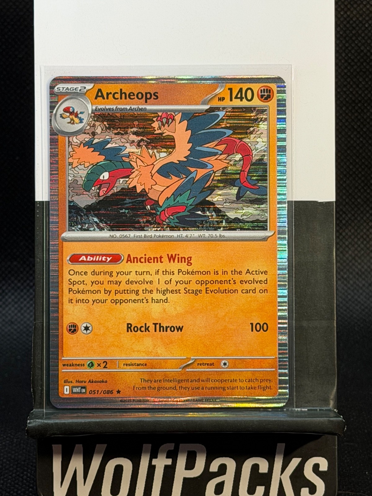 2025 Pokémon TCG SV White Flare - Archeops #51 Rare Holo