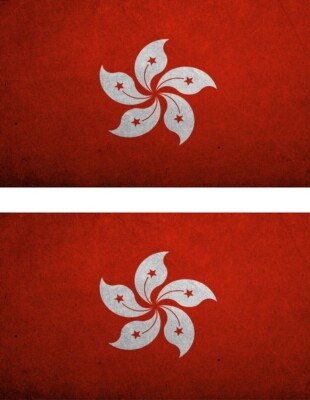 Akachafactory 2X Autocollant Sticker Drapeau Vintage Vieilli