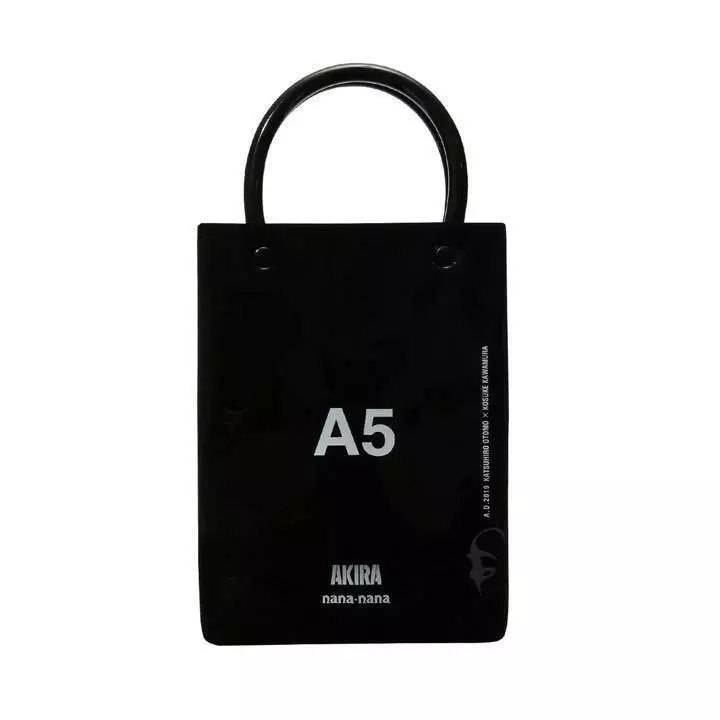 A5 nana shop bag
