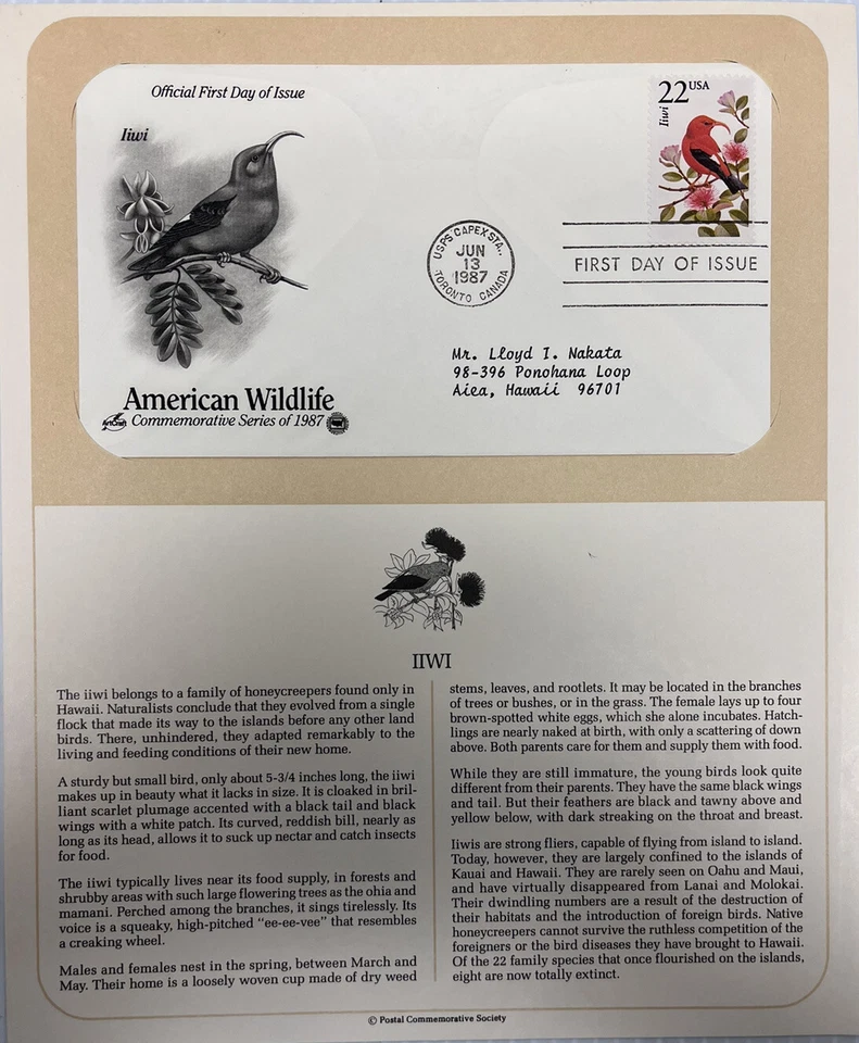 American Wildlife Mail Cover FDC & Info Sheet Alaskan Brown Bear 1987 - Image 4 of 4