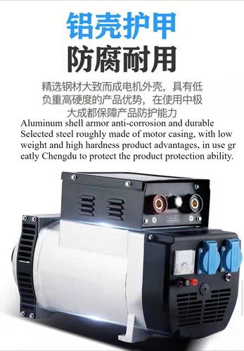 Welding and Power Generation Dual-purpose Gasoline Generator Household Small - Picture 14 of 22