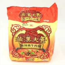Taiwan Uni-President Super Hot Pot Beef Flavor Instant Noodles 200X(3bags)