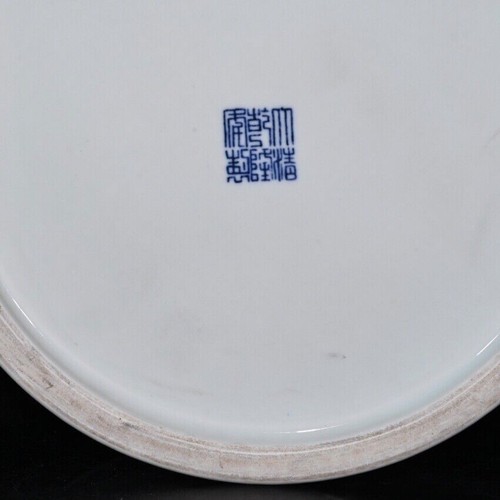 16"Qing dynasty Porcelain qianlong mark Blue&white flowers Peaches Brush Washer - Picture 3 of 9