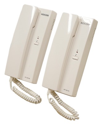 Gegensprechanlage für Türeingang - 2 Wege weiß Telefon Audio Mobilteile - P151AC Eagle