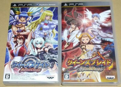 Queen's Blade Spiral Chaos Queen's Gate 2 Set Sony PSP Japanese