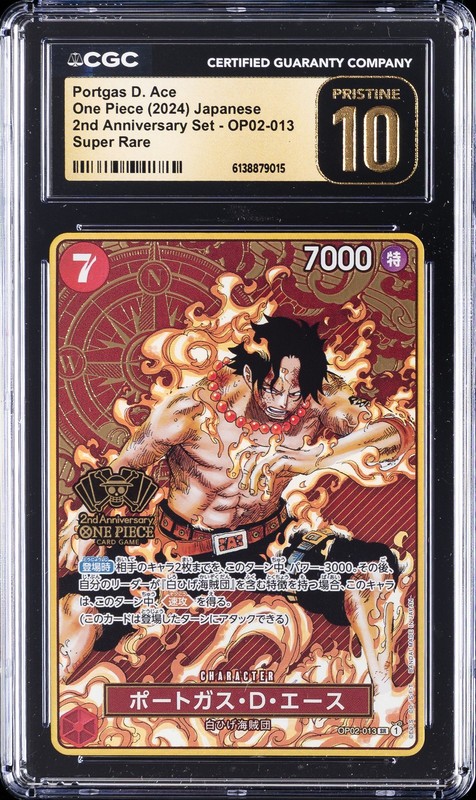 2024 ONE PIECE JAPANESE 2ND ANNIVERSARY SET PORTGAS D. ACE CGC 10 PRISTINE
