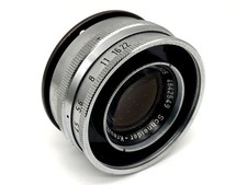 Schneider Kreuznach Componar 105Mm 1:4.5 Enlarging Lens 32.5Mm Thread