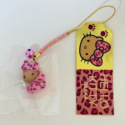 Sanrio Gotochi HELLO KITTY Vintage Keychain/Charm ご当地キティ