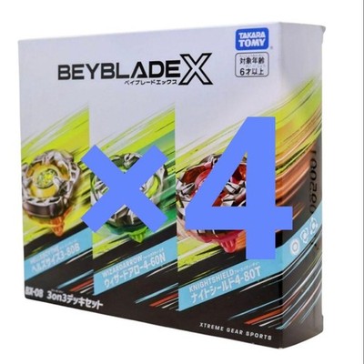 Takara Tomy BeybladeX BX-08 3on3 Deck Set 4-Pack Basic Line