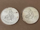 (2) - 1982  Engelhard Prospector Round   1 Troy Oz .999 Silver & Tone Spot X 2oz