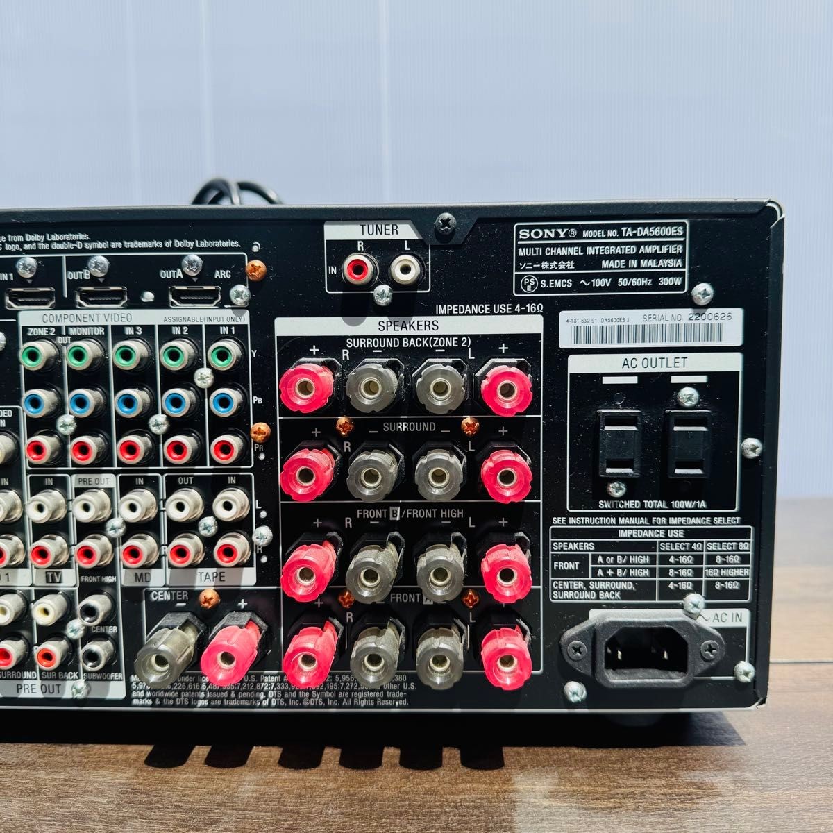 SONY TA-DA5600ES Multi Channel AV Amplifier High End Power
