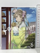 2 Love Live 2Nd Season 6 Special Limited Edition Bandai Visual Nitta Keimi 2-Dis