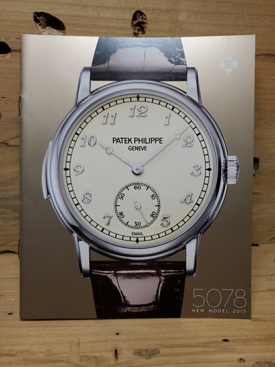 2017 Patek Philippe Grand Complication (5078G-001) Brochure