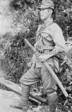 WW2 Picture Photo Japanese warrior with sword 6088