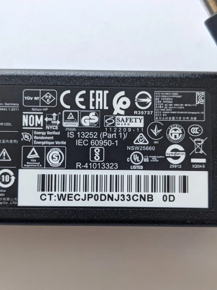 Умный адаптер питания переменного тока HP 756413-002 - 65 Вт 19,5 В 3,33 А наконечник 5 мм - Изображение 4 из 4