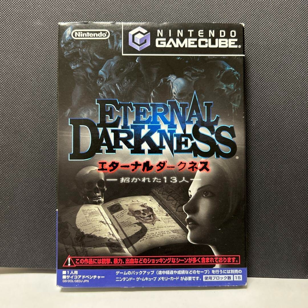 USE Nintendo Gamecube Eternal Darkness Japanese Games With Box