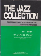 The jazz collection kazuyuki isono Canopus Tokyo Japan Bop to Contemporary Tunes