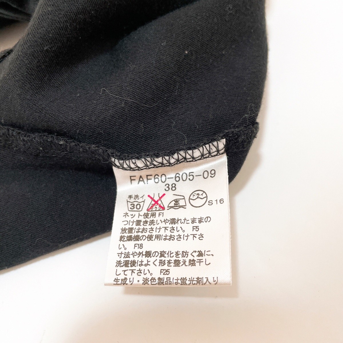 Burberry Blue Label Tank Top 38/S Black Nova Check Logo Burberry Blue Label Tank Top 38/S Black Nova Check Logo
