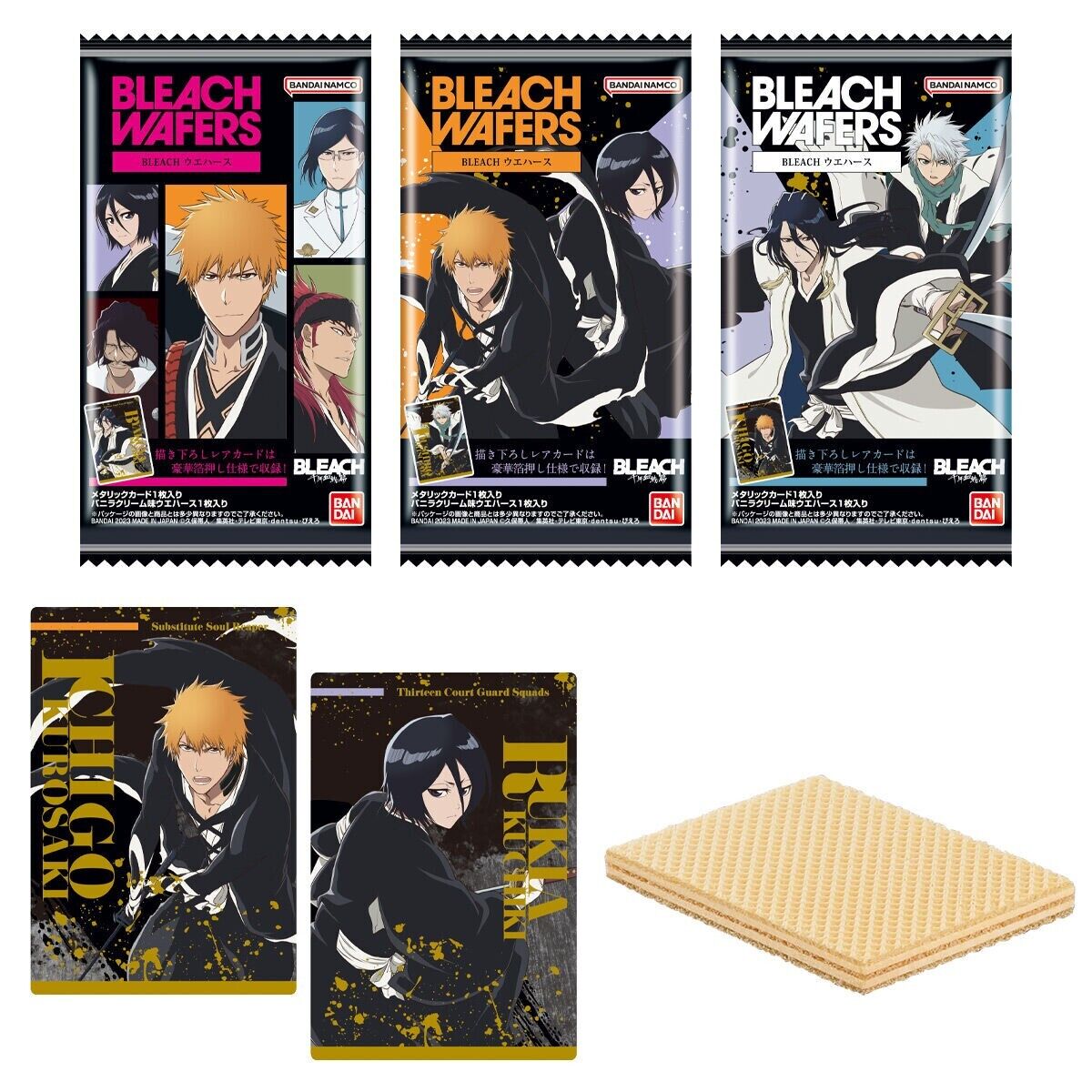 26 N Bazz-B BLEACH WAFER Quincy Blood War Collection Card 26 N Bazz-B BLEACH WAFER Quincy Blood War Collection Card