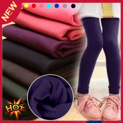 Pantalon De Patinage Artistique Pour Filles/Femmes - Leggings Doublé Polaire, Haute Élasticité - Strass - Taille S Violet