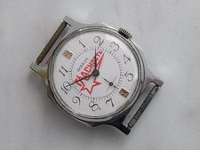 RARE POBEDA PROPAGANDA GLASTNOST DEMOCRACY PERESTROIKA SOVIET RUSSIA NICE WATCH