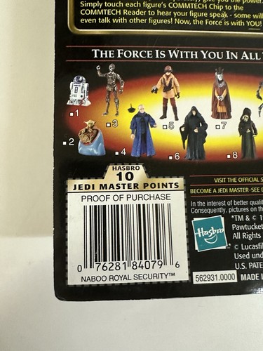 Naboo Royal Security - 1999 Action Figure Hasbro Star Wars: Commtech Chip Sealed - Picture 4 of 5