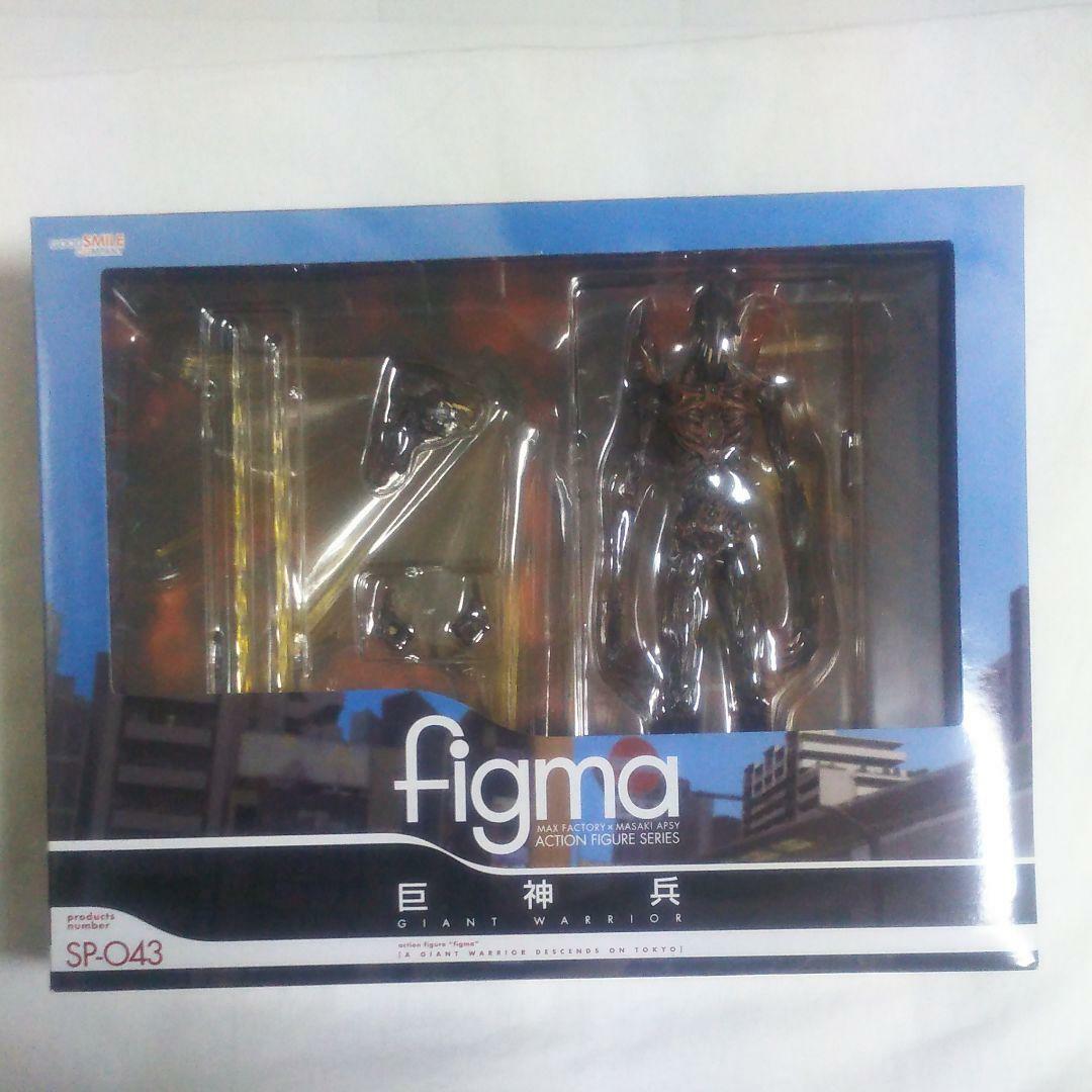 figma SP-043 巨神兵 中古美品 レビュー】 グッドスマイルカンパニー figma SP-043 巨神兵 [巨