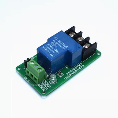 Relay Module with Optocoupler 1 Channel Isolation 30a 5v  High Low Trigger 1 3pc