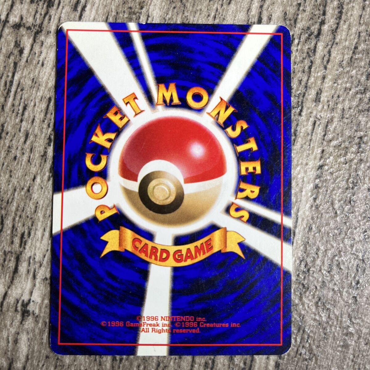 VG Pokemon Card Celadon City Gym Rare Trainer Japanese Old VG Pokemon Card Celadon City Gym Rare Trainer Japanese Old
