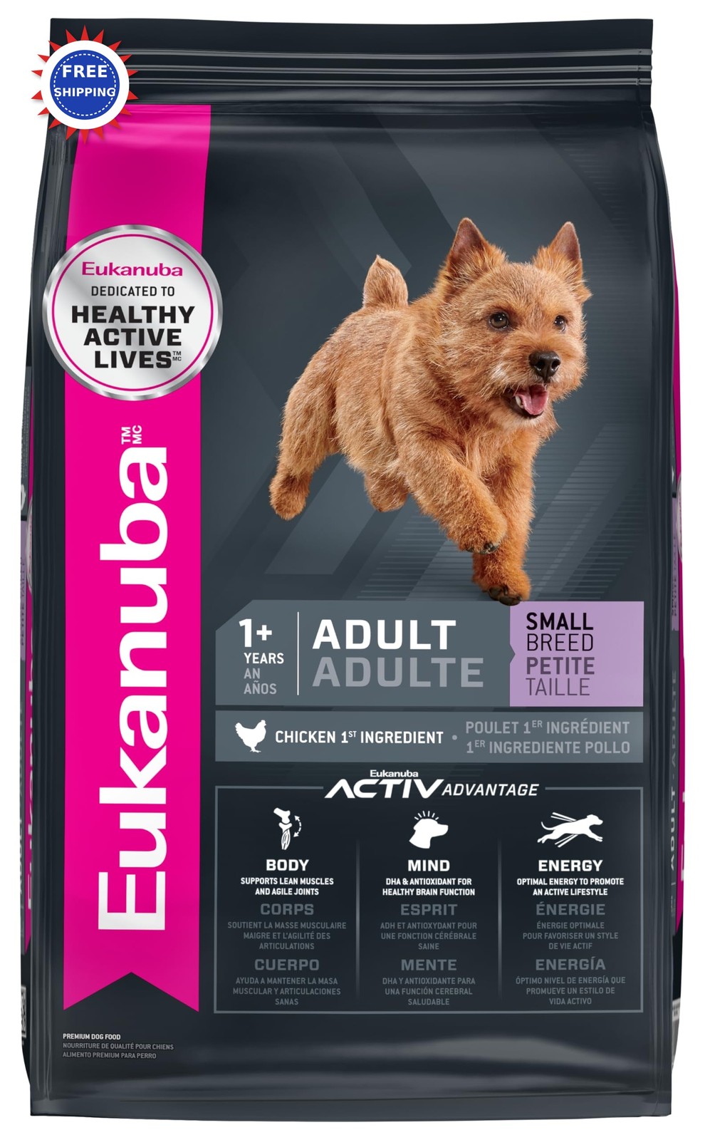 Eukanuba Adult Small Breed 15 Lb Treats Chews Natural Health